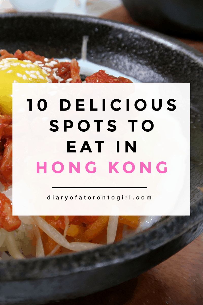 Most delicious places to eat in Hong Kong | best restaurants to visit in Hong Kong | top HK restaurants for foodies | must-try Hong Kong restaurants | cutest cafes in Hong Kong | Diary of a Toronto Girl, a Canadian lifestyle blog