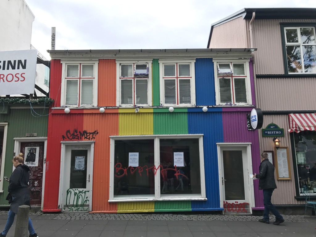 Colourful building in Reykjavik, Iceland