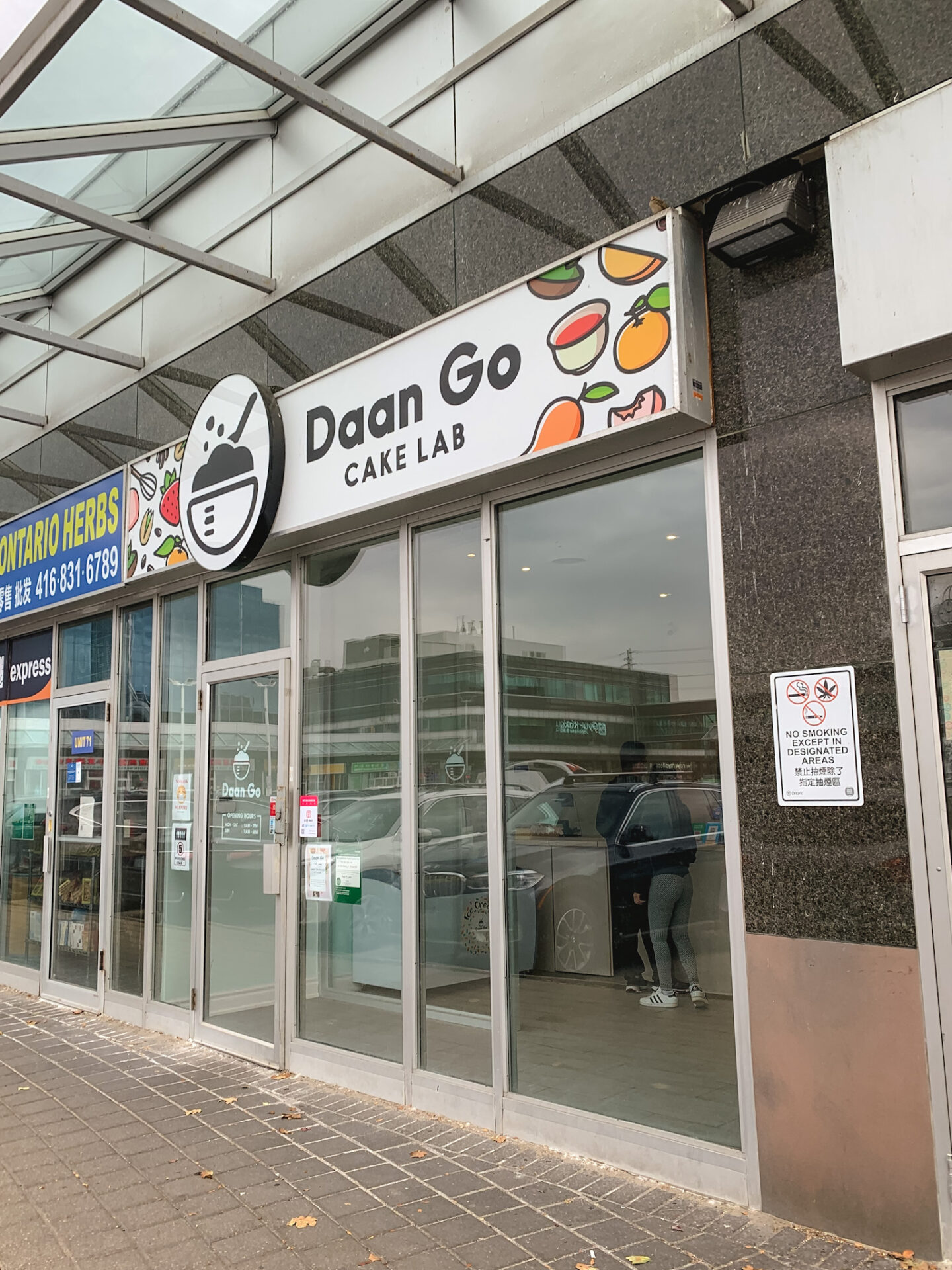 Daan Go Cake Lab at Times Square plaza in Richmond Hill, Ontario