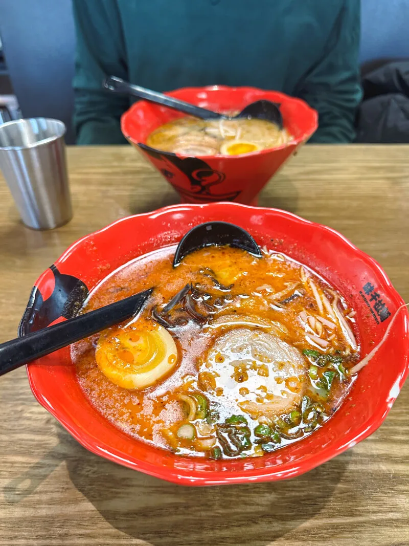 Ajisen Ramen in Markham