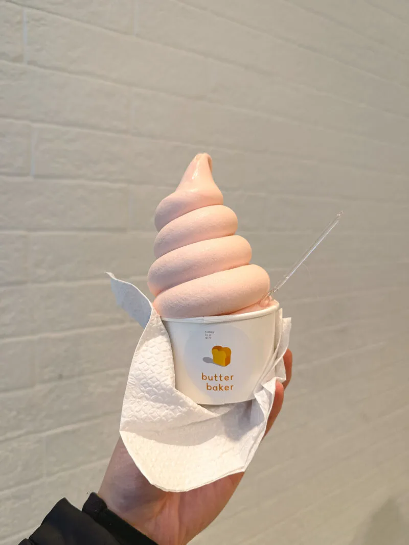 Guava soft serve from Butter Baker Market Café in Toronto