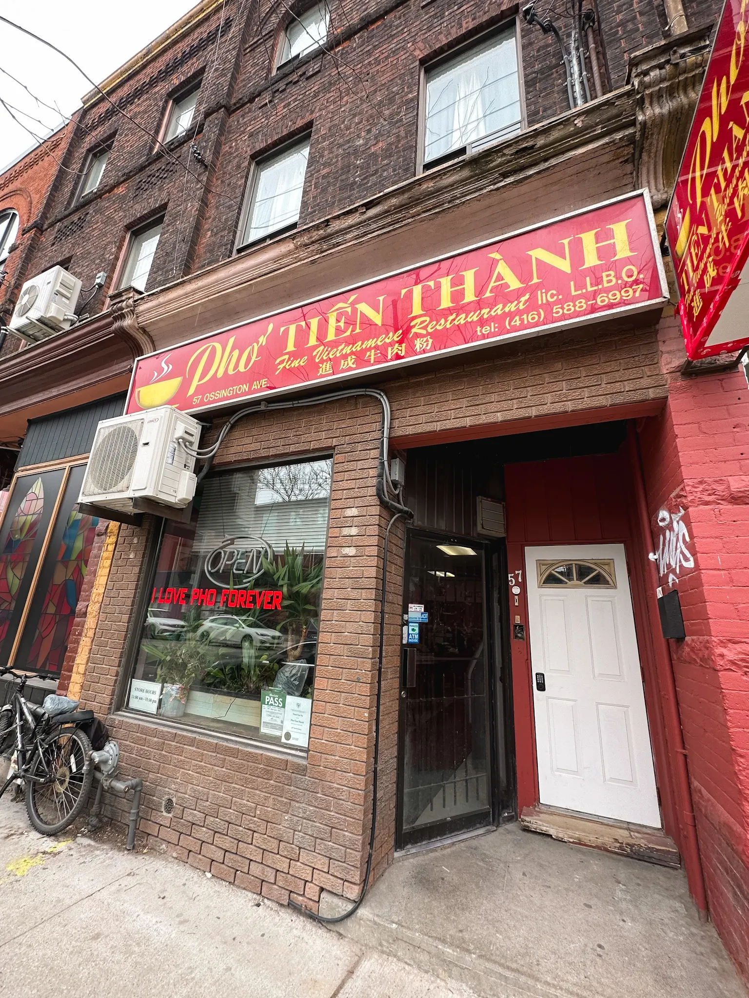 Pho Tien Thanh in Toronto