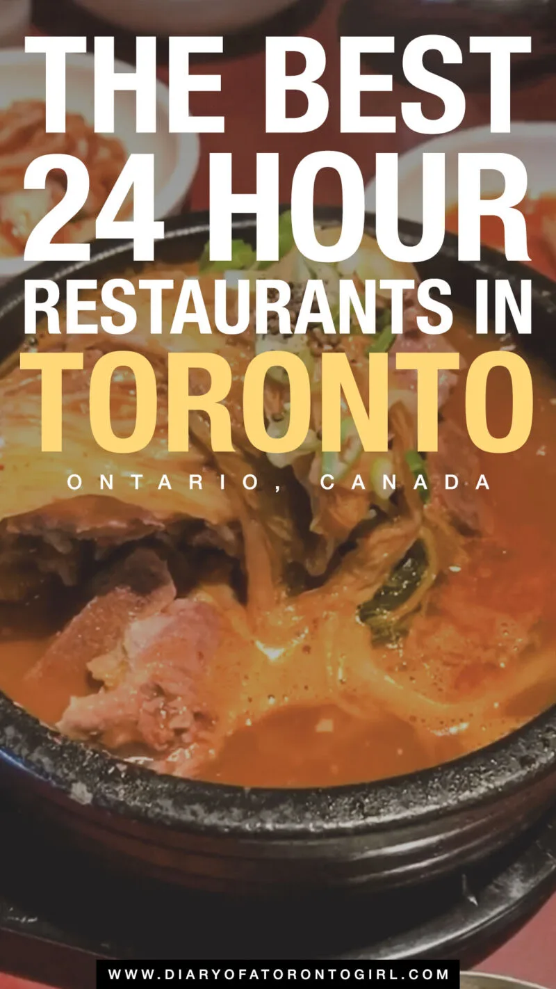 Best 24 hour restaurants in Toronto