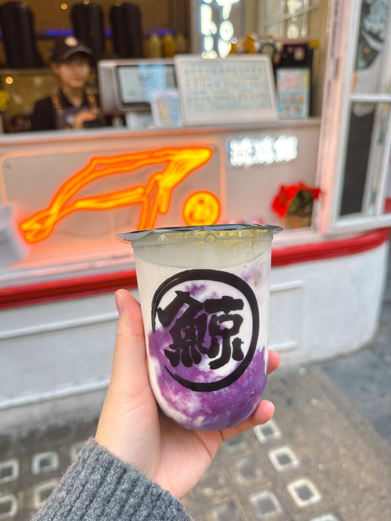 Sweety Potato drink from The Whale Tea in London Chinatown UK
