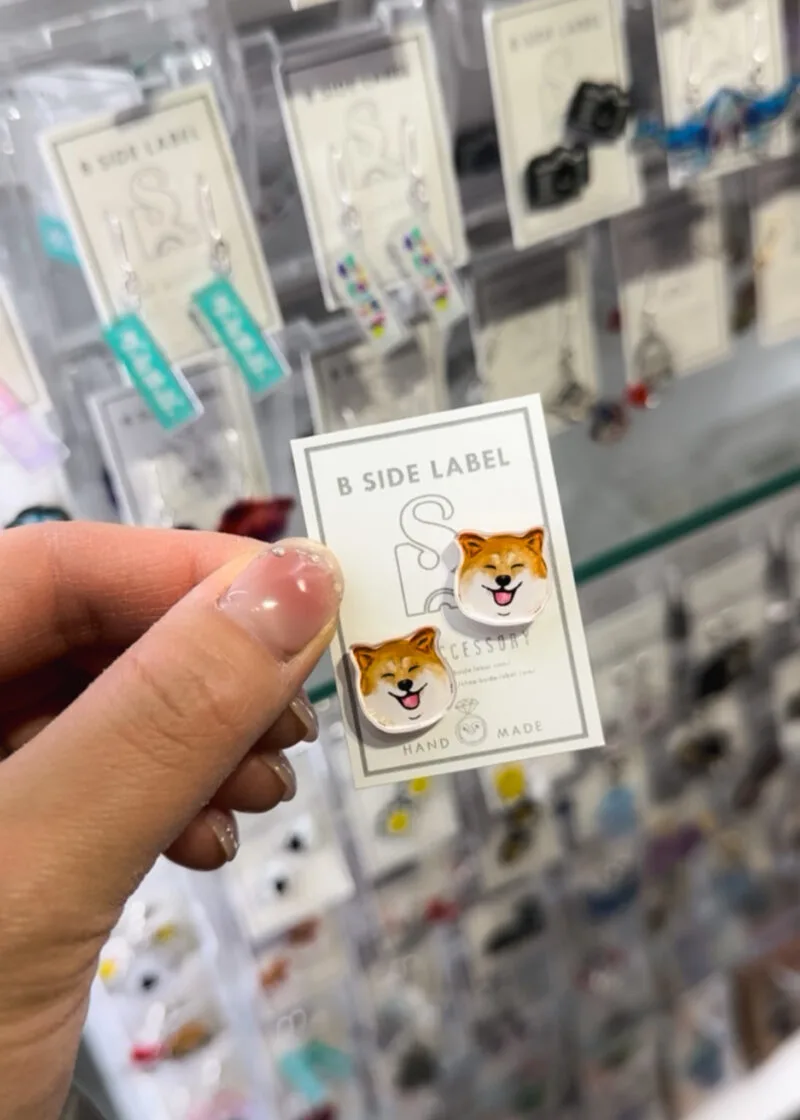 B Side Label in Tokyo