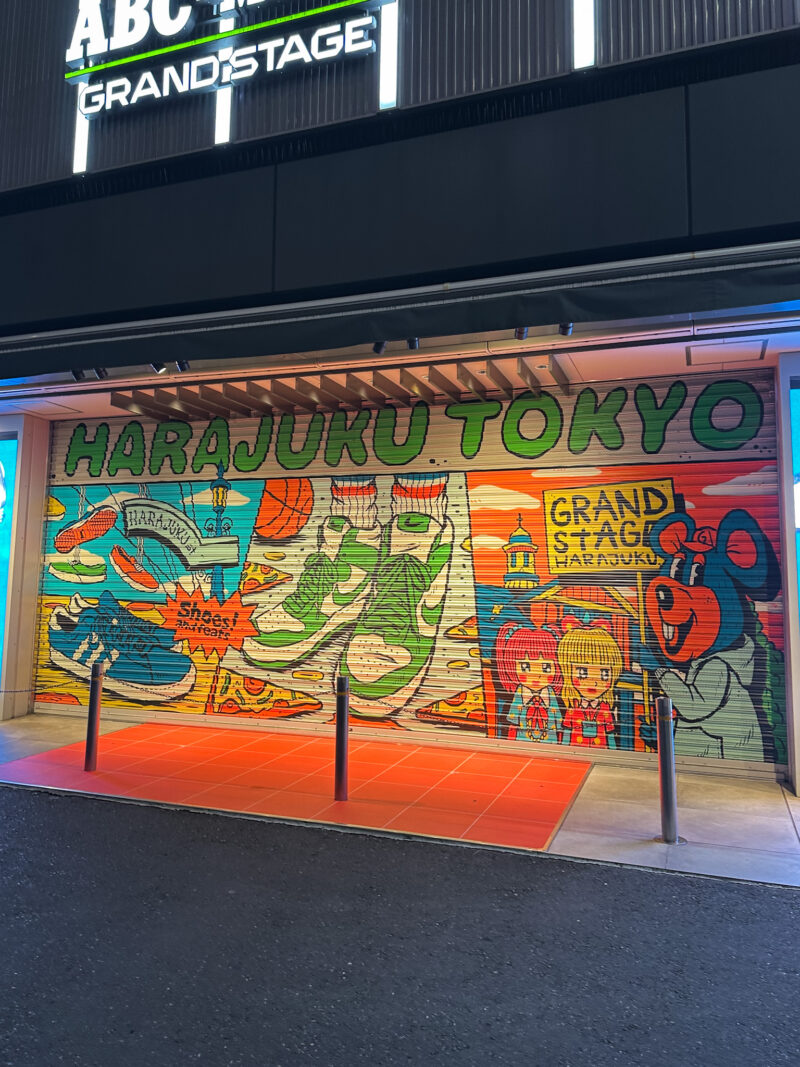Harajuku Tokyo